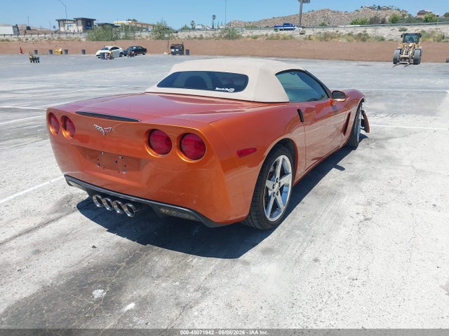 2007 Chevrolet Corvette მანქანა იყიდება აუქციონზე, vin: 1G1YY36U175110536, აუქციონის ნომერი: 45071942