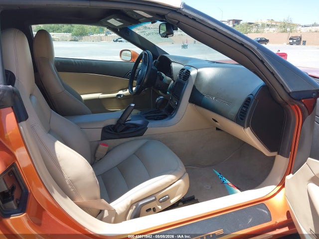2007 Chevrolet Corvette მანქანა იყიდება აუქციონზე, vin: 1G1YY36U175110536, აუქციონის ნომერი: 45071942