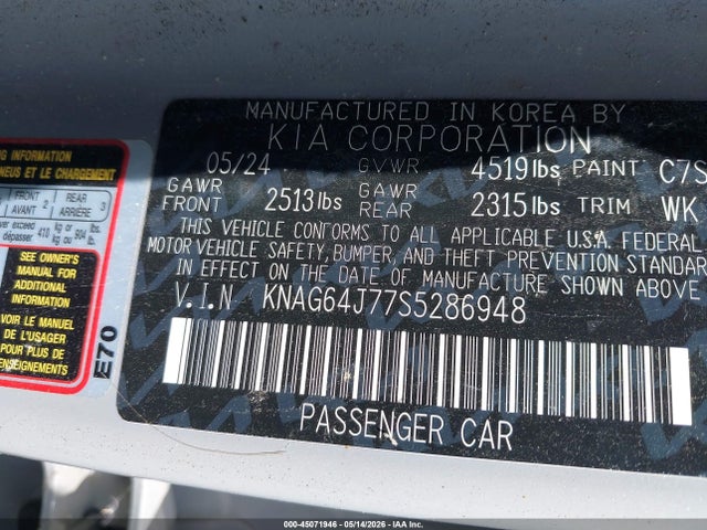 Продаж на аукціоні авто 2025 Kia K5 Gt-line, vin: KNAG64J77S5286948, номер лоту: 45071946