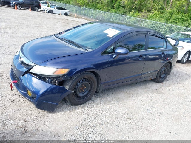 Aukcja sprzedaży 2006 Honda Civic Ex, vin: 1HGFA16866L133073, numer aukcji: 45071992