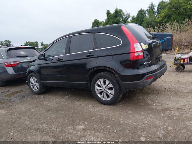 Продаж на аукціоні авто 2008 Honda Cr-v Lx, vin: 5J6RE48388L029751, номер лоту: 45071999