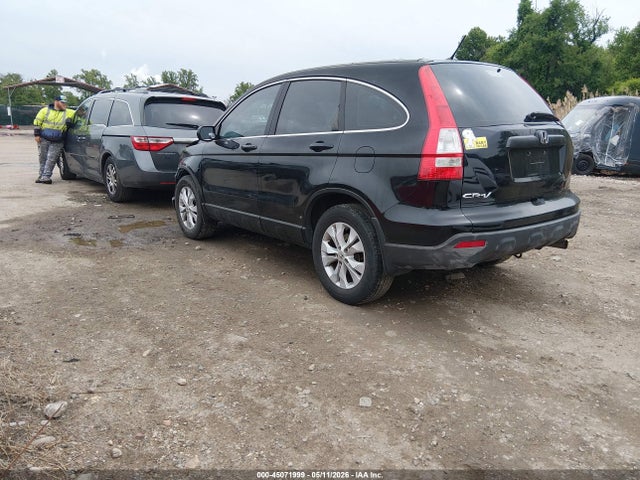 Продаж на аукціоні авто 2008 Honda Cr-v Lx, vin: 5J6RE48388L029751, номер лоту: 45071999