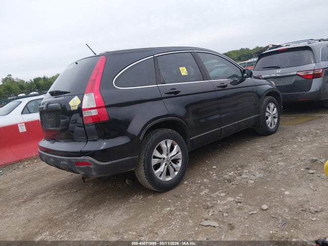 Продаж на аукціоні авто 2008 Honda Cr-v Lx, vin: 5J6RE48388L029751, номер лоту: 45071999