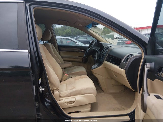 Продаж на аукціоні авто 2008 Honda Cr-v Lx, vin: 5J6RE48388L029751, номер лоту: 45071999