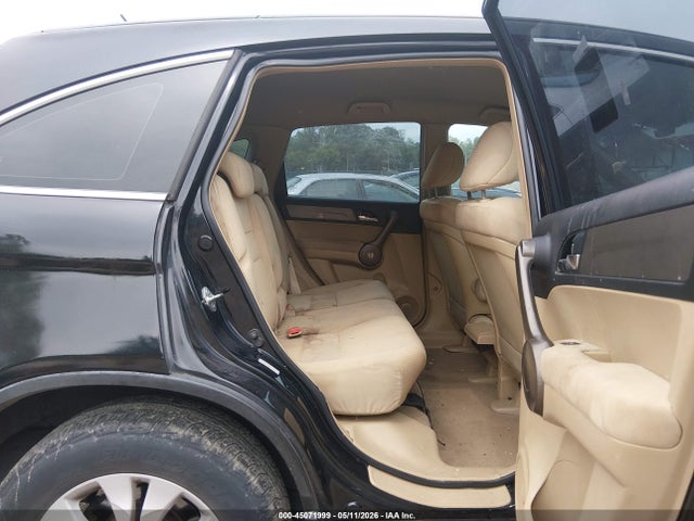 Продаж на аукціоні авто 2008 Honda Cr-v Lx, vin: 5J6RE48388L029751, номер лоту: 45071999