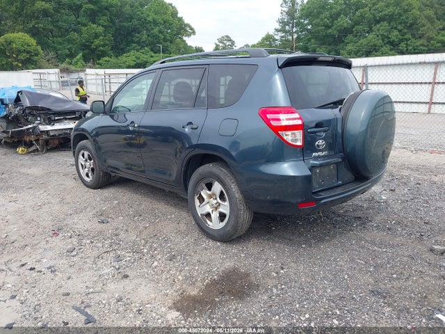 Продажа на аукционе авто 2011 Toyota Rav4, vin: 2T3ZF4DV8BW090967, номер лота: 45072004
