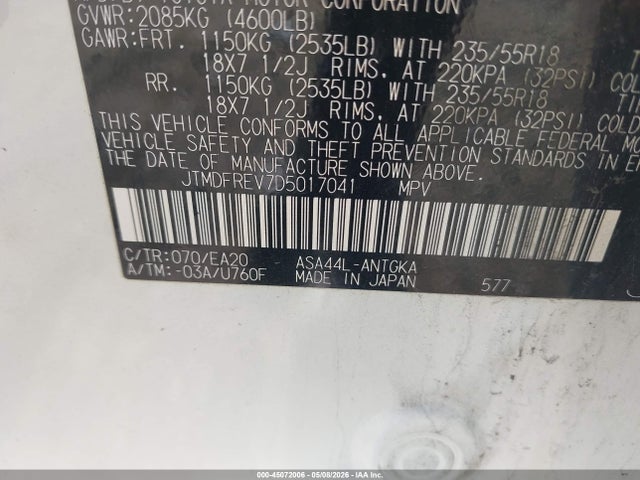 Aukcja sprzedaży 2013 Toyota Rav4 Limited, vin: JTMDFREV7D5017041, numer aukcji: 45072006