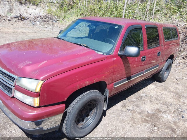 Продаж на аукціоні авто 2007 Chevrolet Silverado 1500 Classic Lt1, vin: 2GCEK13Z971146315, номер лоту: 45072163