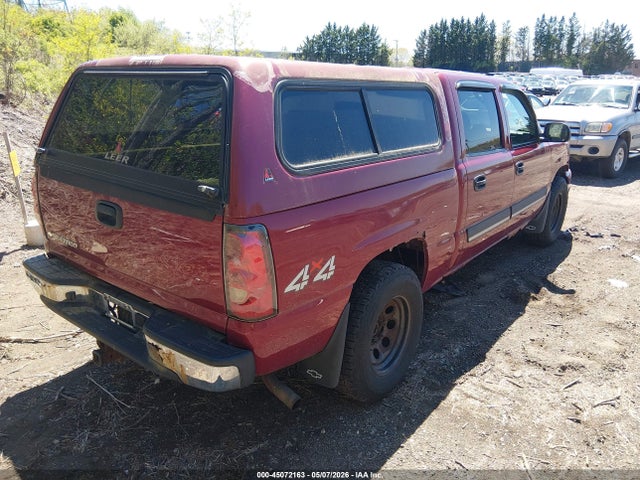 Продаж на аукціоні авто 2007 Chevrolet Silverado 1500 Classic Lt1, vin: 2GCEK13Z971146315, номер лоту: 45072163