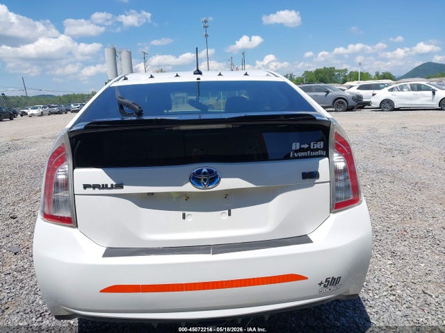 2012 Toyota Prius Four მანქანა იყიდება აუქციონზე, vin: JTDKN3DU4C5381769, აუქციონის ნომერი: 45072214