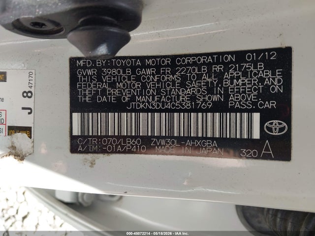2012 Toyota Prius Four მანქანა იყიდება აუქციონზე, vin: JTDKN3DU4C5381769, აუქციონის ნომერი: 45072214