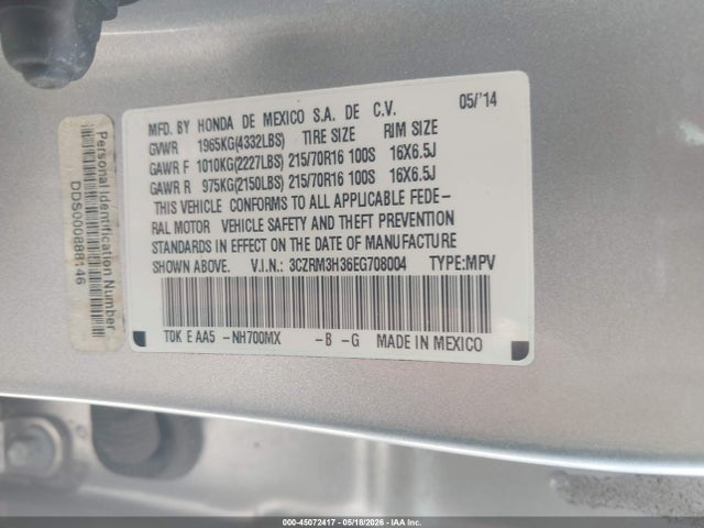 2014 Honda Cr-v Lx მანქანა იყიდება აუქციონზე, vin: 3CZRM3H36EG708004, აუქციონის ნომერი: 45072417