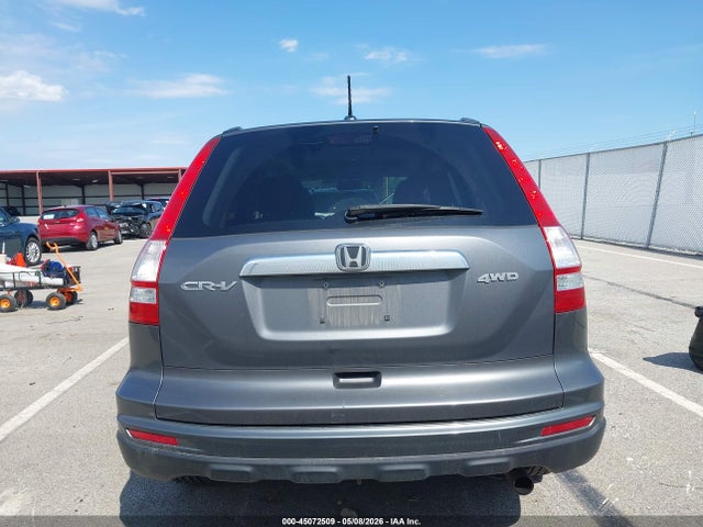 Aukcja sprzedaży 2010 Honda Cr-v Ex-l, vin: 5J6RE4H72AL032542, numer aukcji: 45072509