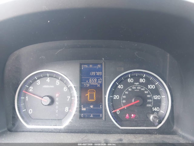 Aukcja sprzedaży 2010 Honda Cr-v Ex-l, vin: 5J6RE4H72AL032542, numer aukcji: 45072509