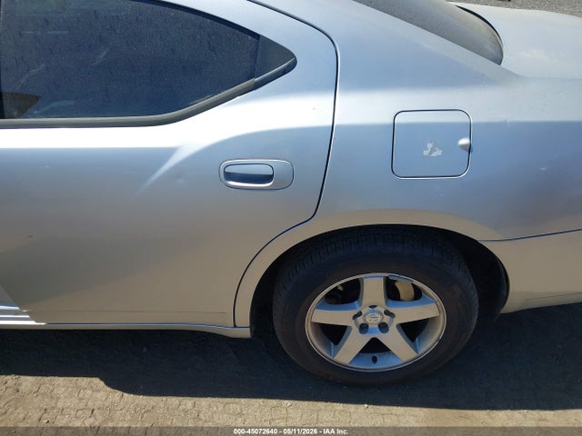 Aukcja sprzedaży 2009 Dodge Charger Se, vin: 2B3KA43D09H518678, numer aukcji: 45072640