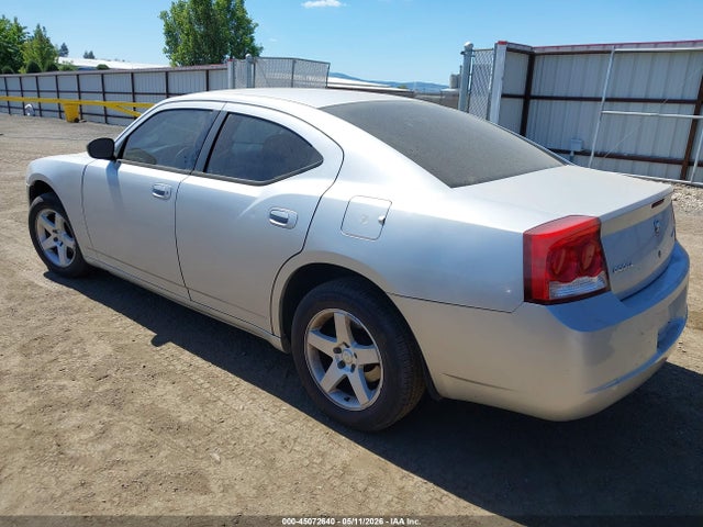 Продаж на аукціоні авто 2009 Dodge Charger Se, vin: 2B3KA43D09H518678, номер лоту: 45072640