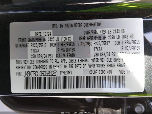 Продажа на аукционе авто 2025 Mazda Cx-5 2.5 S Preferred, vin: JM3KFBCL0S0586251, номер лота: 45072744