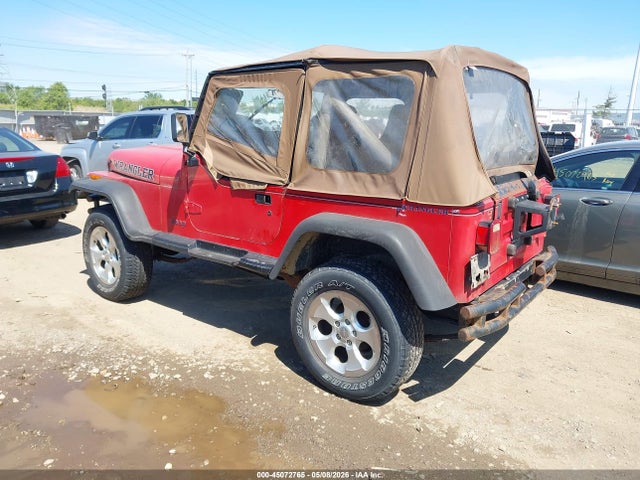 Продажа на аукционе авто 1990 Jeep Wrangler / Yj Islander, vin: 2J4FY39T9LJ514224, номер лота: 45072765