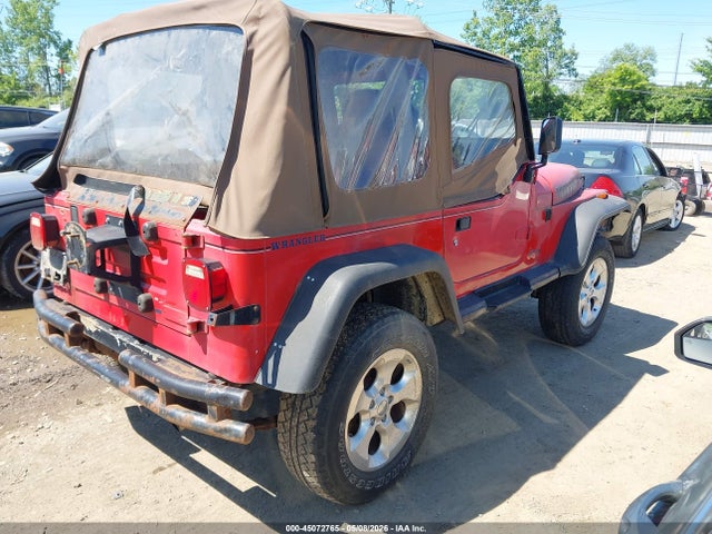 Продажа на аукционе авто 1990 Jeep Wrangler / Yj Islander, vin: 2J4FY39T9LJ514224, номер лота: 45072765