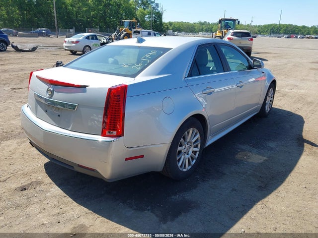 Aukcja sprzedaży 2011 Cadillac Cts Luxury, vin: 1G6DE5EY4B0151766, numer aukcji: 45072793