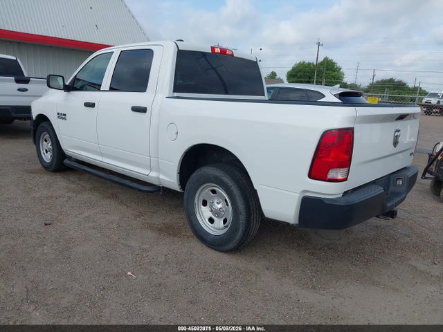 Продажа на аукционе авто 2016 Ram 1500 Tradesman, vin: 1C6RR6KG2GS393788, номер лота: 45072871