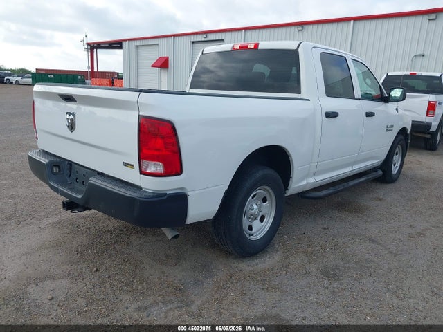 Продажа на аукционе авто 2016 Ram 1500 Tradesman, vin: 1C6RR6KG2GS393788, номер лота: 45072871