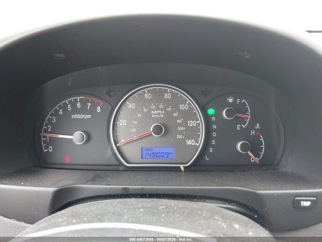 Aukcja sprzedaży 2007 Hyundai Elantra Gls/limited/se, vin: KMHDU46D57U263686, numer aukcji: 45072886