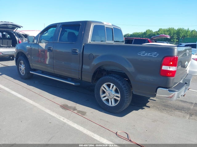 2007 Ford F-150 Fx4/lariat/xlt მანქანა იყიდება აუქციონზე, vin: 1FTPW14V17KD51510, აუქციონის ნომერი: 45072894