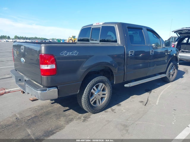 2007 Ford F-150 Fx4/lariat/xlt მანქანა იყიდება აუქციონზე, vin: 1FTPW14V17KD51510, აუქციონის ნომერი: 45072894