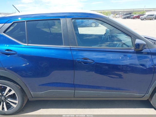 Aukcja sprzedaży 2019 Nissan Kicks Sv, vin: 3N1CP5CUXKL525578, numer aukcji: 45073048
