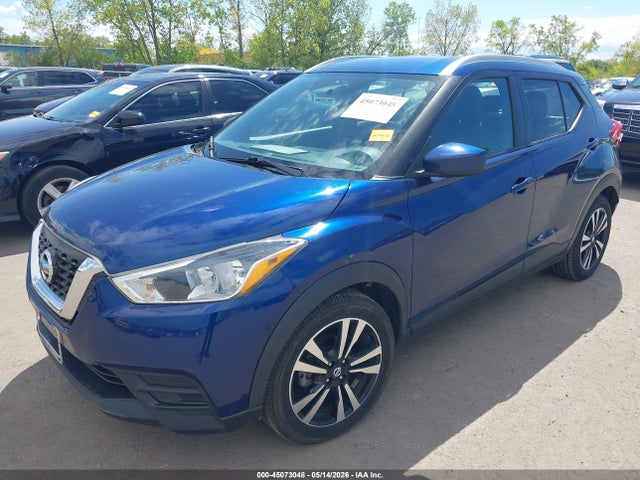 Aukcja sprzedaży 2019 Nissan Kicks Sv, vin: 3N1CP5CUXKL525578, numer aukcji: 45073048