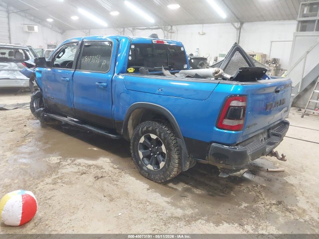 2022 Ram 1500 Rebel  4x4 5'7 Box მანქანა იყიდება აუქციონზე, vin: 1C6SRFLT1NN198354, აუქციონის ნომერი: 45073191