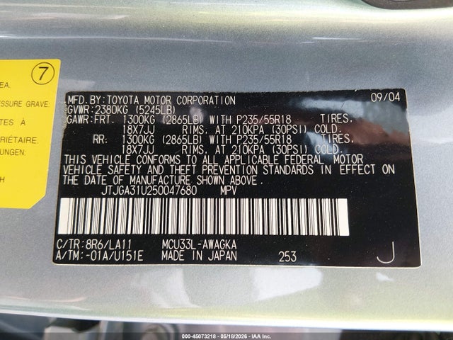 Продажа на аукционе авто 2005 Lexus Rx 330, vin: JTJGA31U250047680, номер лота: 45073218