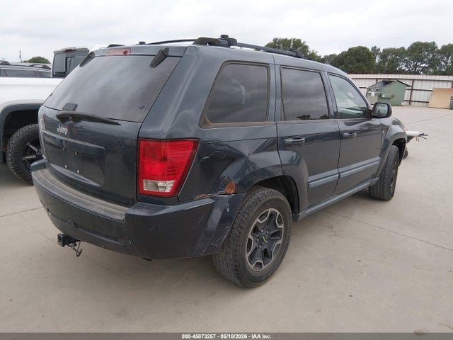 45073257 :رقم المزاد ، 1J8GS48KX7C535599 vin ، 2007 Jeep Grand Cherokee Laredo مزاد بيع