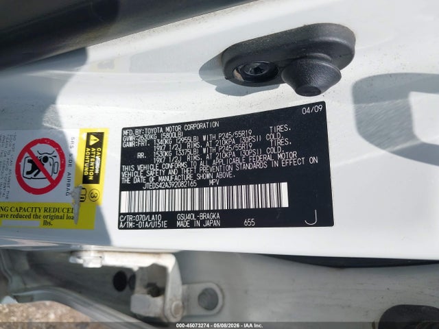 2009 Toyota Highlander Limited მანქანა იყიდება აუქციონზე, vin: JTEDS42A392082165, აუქციონის ნომერი: 45073274