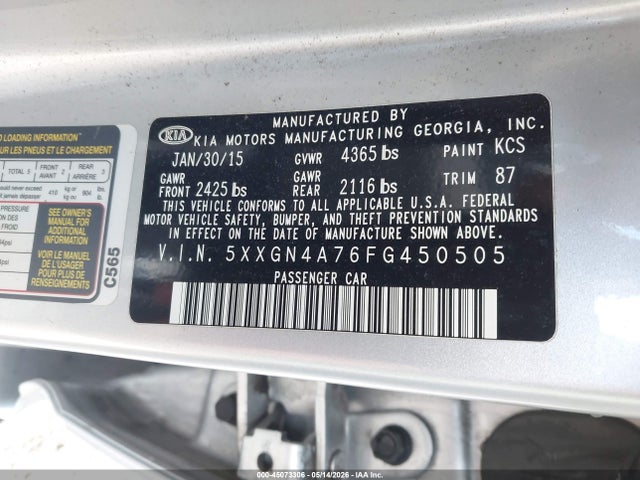 2015 Kia Optima Ex მანქანა იყიდება აუქციონზე, vin: 5XXGN4A76FG450505, აუქციონის ნომერი: 45073306