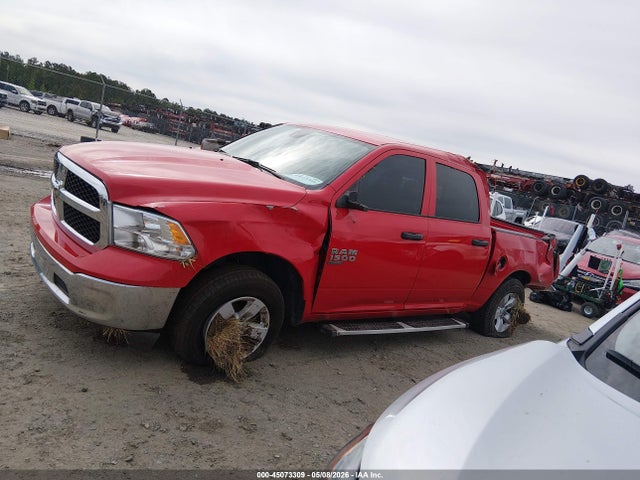 Продажа на аукционе авто 2023 Ram 1500 Classic Slt  4x4 5'7 Box, vin: 1C6RR7LG9PS516751, номер лота: 45073309