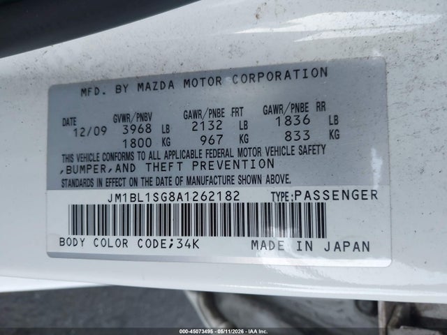 Продажа на аукционе авто 2010 Mazda Mazda3 I Sport, vin: JM1BL1SG8A1262182, номер лота: 45073495