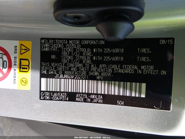 JTJBJRBZ6F2027011 Lexus NX 300H