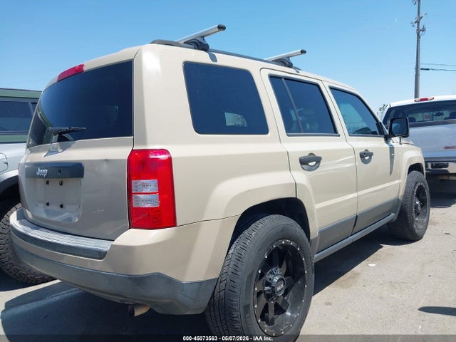 Aukcja sprzedaży 2016 Jeep Patriot Sport, vin: 1C4NJPBA3GD748374, numer aukcji: 45073563