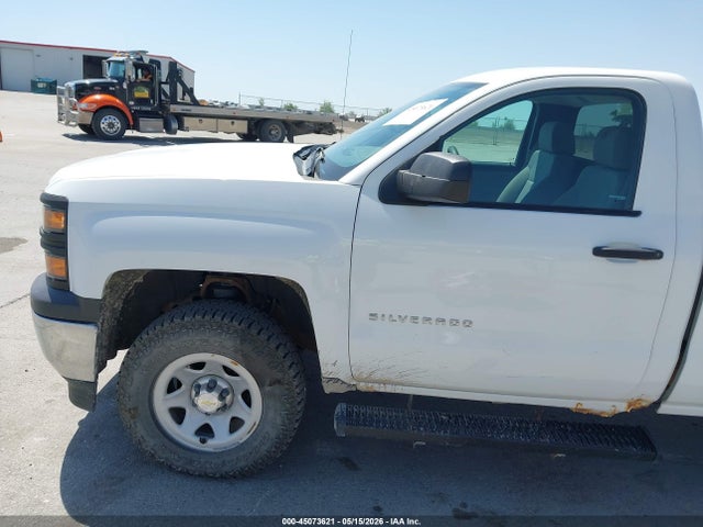Aukcja sprzedaży 2014 Chevrolet Silverado 1500 Work Truck 1wt, vin: 1GCNKPEC8EZ411046, numer aukcji: 45073621