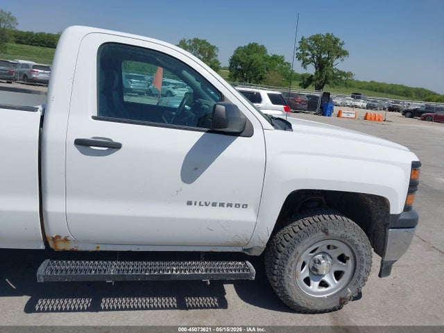 Aukcja sprzedaży 2014 Chevrolet Silverado 1500 Work Truck 1wt, vin: 1GCNKPEC8EZ411046, numer aukcji: 45073621