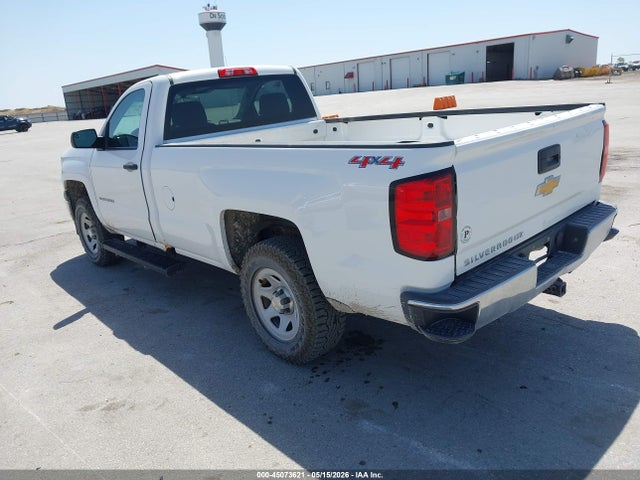 Aukcja sprzedaży 2014 Chevrolet Silverado 1500 Work Truck 1wt, vin: 1GCNKPEC8EZ411046, numer aukcji: 45073621