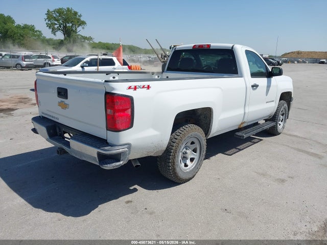 Aukcja sprzedaży 2014 Chevrolet Silverado 1500 Work Truck 1wt, vin: 1GCNKPEC8EZ411046, numer aukcji: 45073621