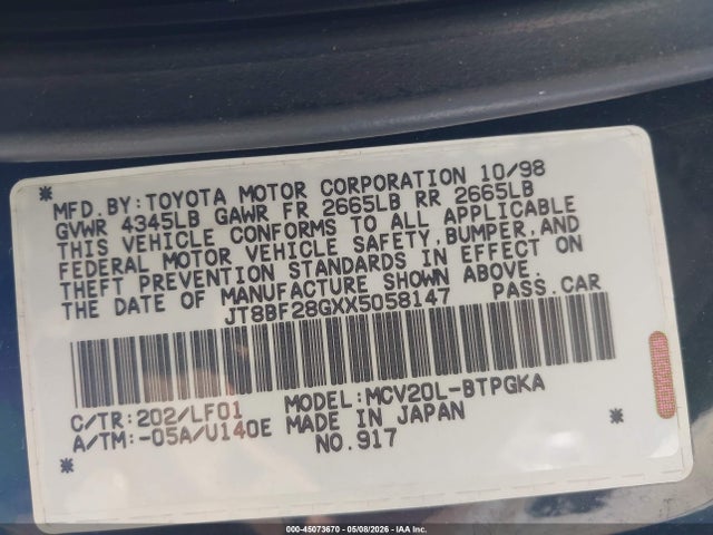 1999 Lexus Es 300 მანქანა იყიდება აუქციონზე, vin: JT8BF28GXX5058147, აუქციონის ნომერი: 45073670