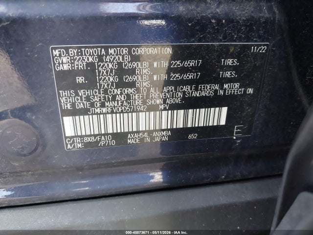 2023 Toyota Rav4 Hybrid Xle მანქანა იყიდება აუქციონზე, vin: JTMRWRFV0PD571942, აუქციონის ნომერი: 45073671