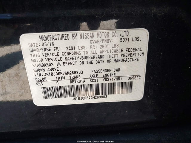 2016 Infiniti Qx50 მანქანა იყიდება აუქციონზე, vin: JN1BJ0RR7GM269903, აუქციონის ნომერი: 45073812