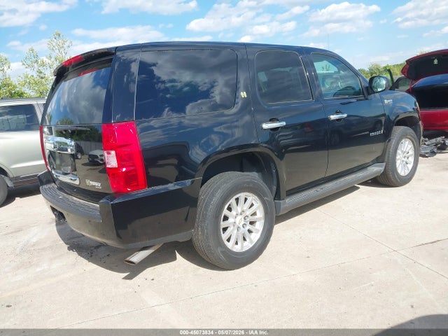Продаж на аукціоні авто 2009 Chevrolet Tahoe Hybrid, vin: 1GNFK13559R123438, номер лоту: 45073834