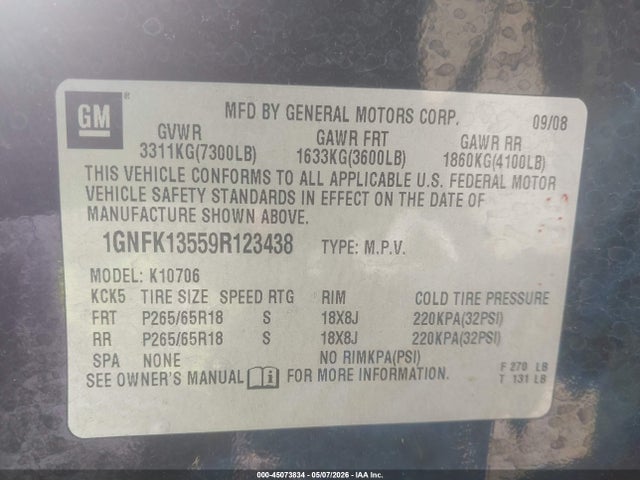 Продаж на аукціоні авто 2009 Chevrolet Tahoe Hybrid, vin: 1GNFK13559R123438, номер лоту: 45073834