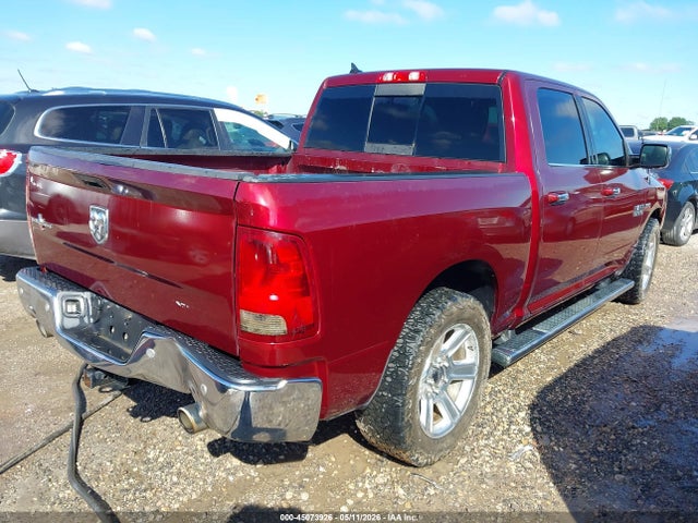 45073926 :رقم المزاد ، 1C6RR6LT8HS704055 vin ، 2017 Ram 1500 Lone Star Silver  4x2 5'7 Box مزاد بيع